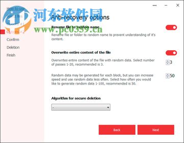 回收站自动清空软件(Auto Recycle Bin) 1.0.3 免费版