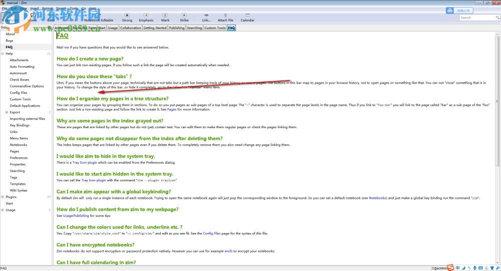 Zim(桌面wiki维基系统) 0.69.1 官方版