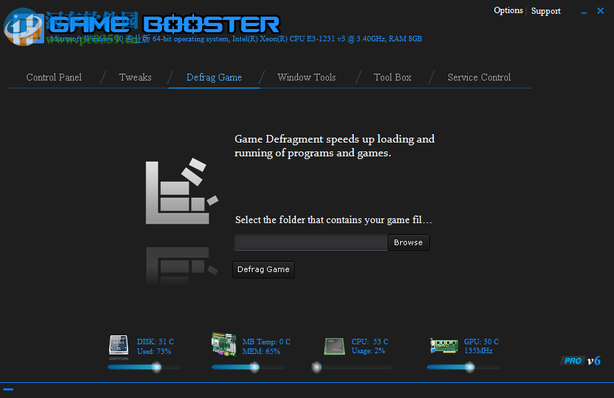 EZ Game Booster PRO(系统优化) 1.6.3 破解版