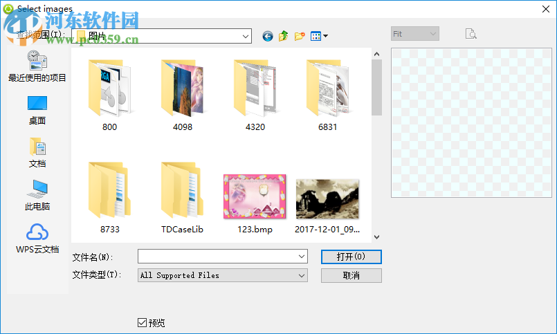 AnyPic Image Converter(图像批转换工具) 1.2.2 注册版