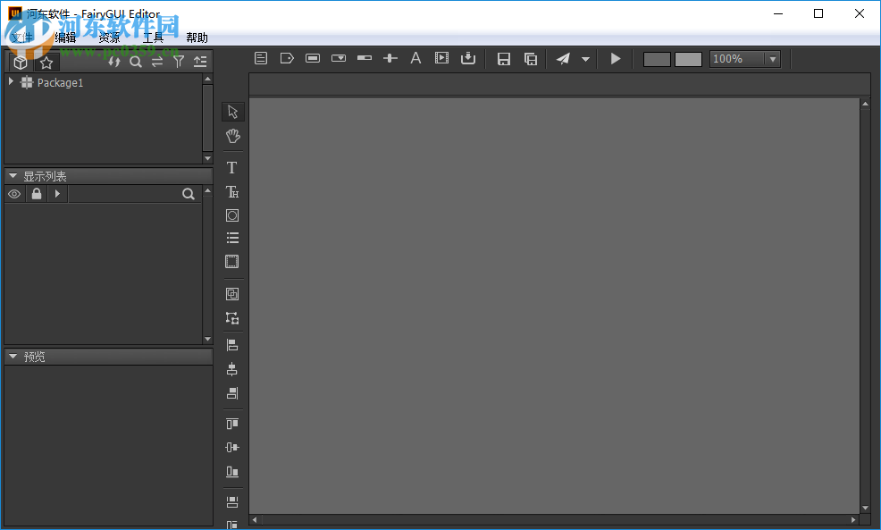 FairyGUI Editor(UI编辑器)