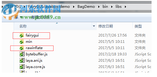 FairyGUI Editor(UI编辑器)