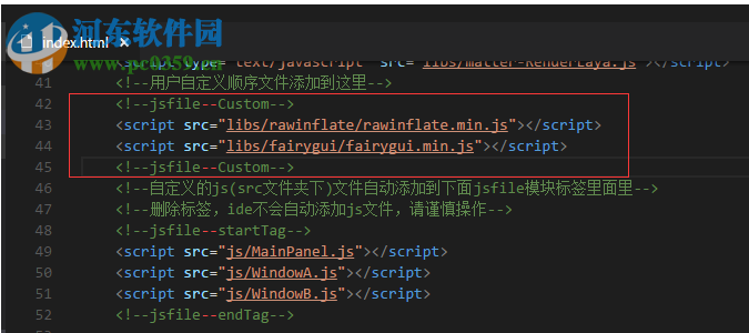 FairyGUI Editor(UI编辑器)
