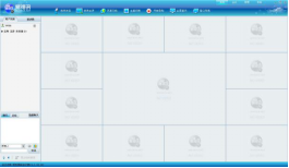 易视讯桌面终端 3.1.1.7 官方版