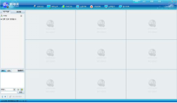 易视讯桌面终端 3.1.1.7 官方版