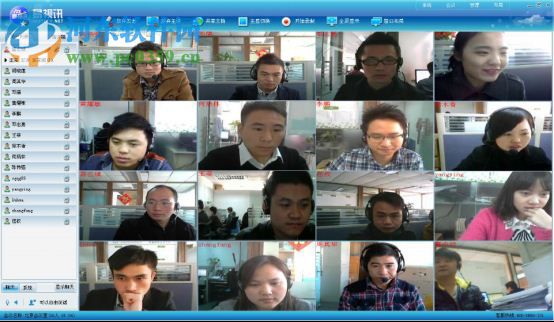 易视讯桌面终端 3.1.1.7 官方版