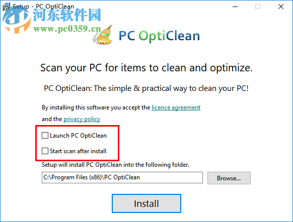 PC OptiClean(系统优化工具) 4.4 免费版