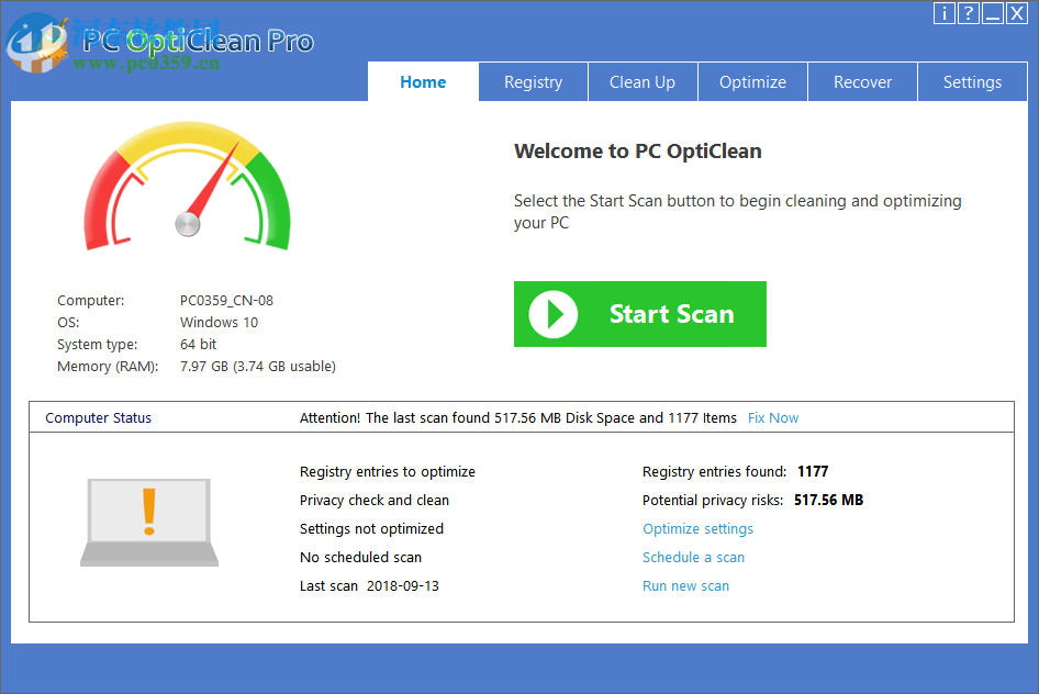 PC OptiClean(系统优化工具) 4.4 免费版