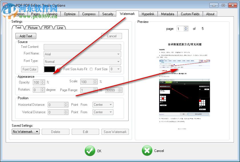 VeryPDF PDFcamp Printer(PDF虚拟打印机) 3.0 官方版