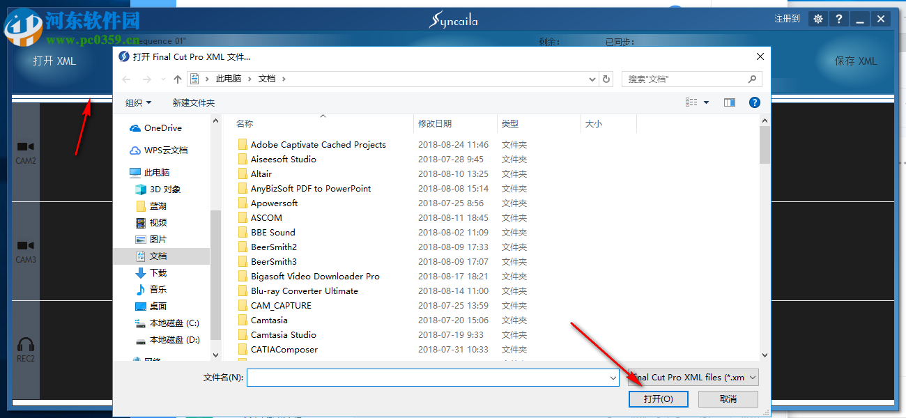 Syncaila下载(多机位摄像机视频音频同步软件) 1.3.2 汉化破解版