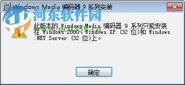PowerCreator(课件录制软件) 5.0 官方版