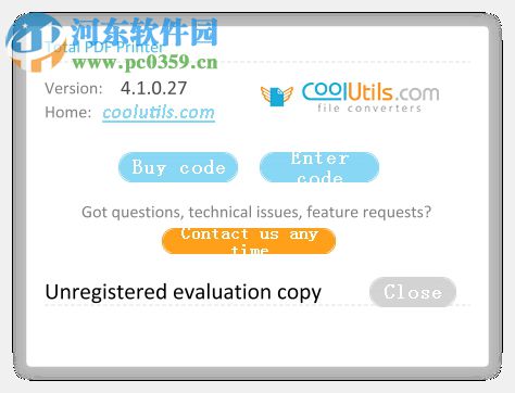 Total PDF Printer(PDF打印软件)