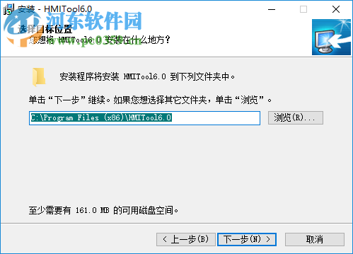 HMITool(英威腾VS系列人机界面编程软件) 6.5 官方版