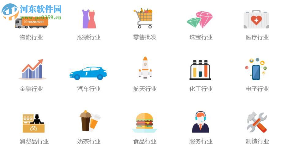 DLabel(标签编辑软件)