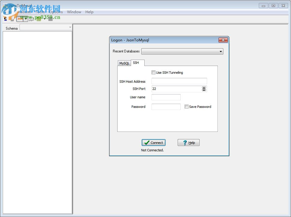 JsonToMysql(json导入mysql数据库工具) 1.7 官方版