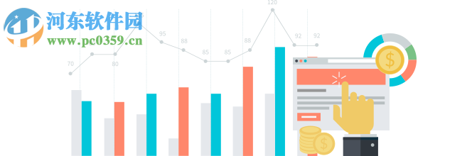 上邦桌面管理软件 3.7.2.0 官方版