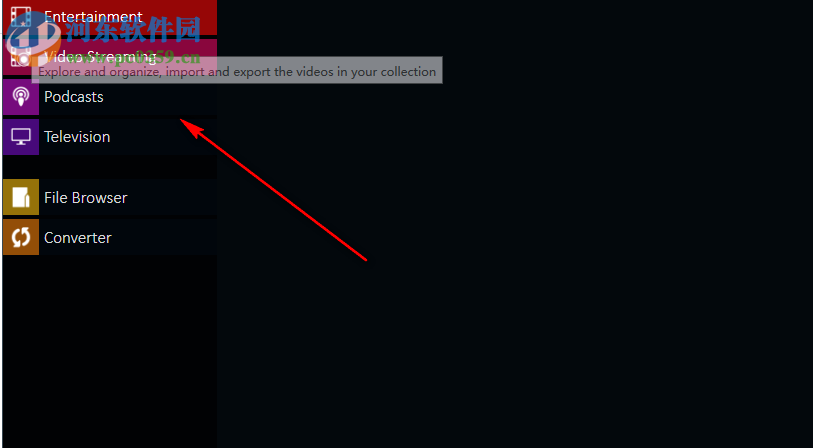 audials one platinum 2019 破解版