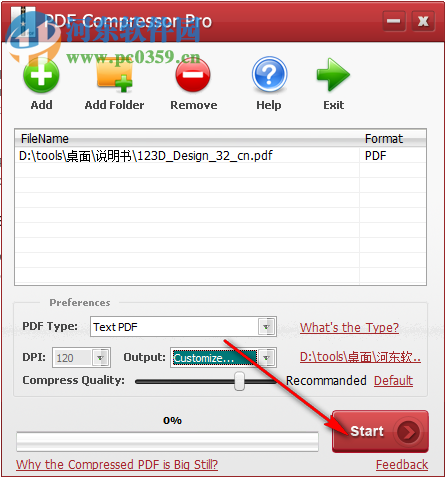 PDFZilla PDF Compressor(PDF压缩工具) 4.2 破解版