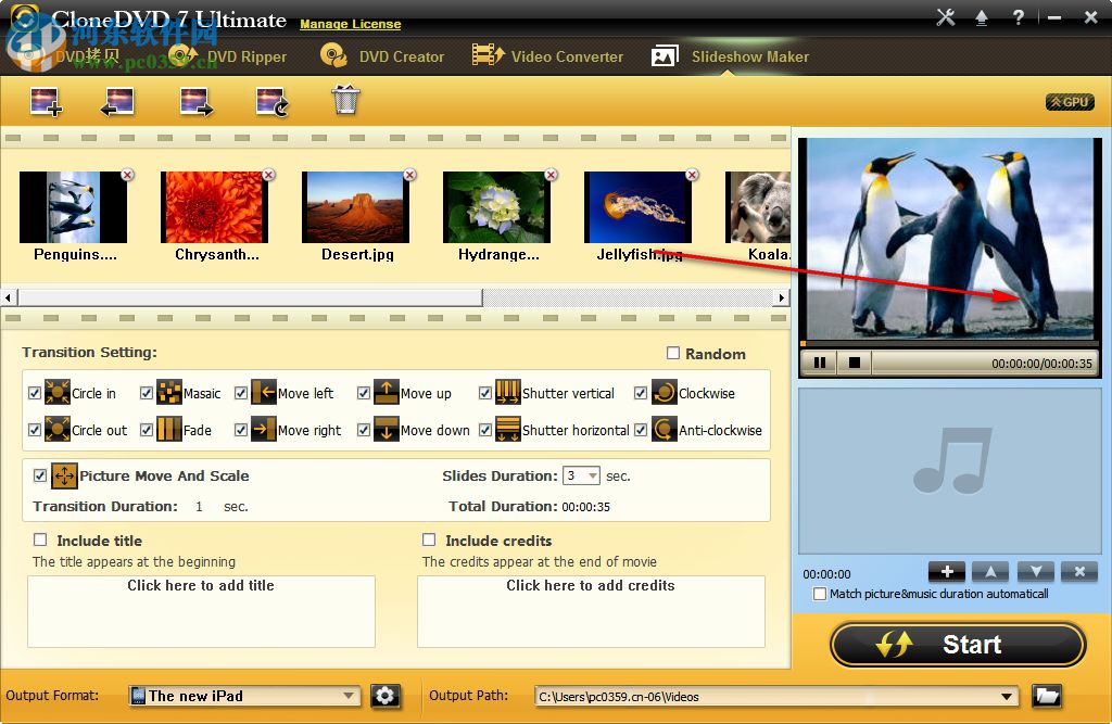 DVD X Studios CloneDVD(DVD克隆工具) 7.0.0.9 官方版