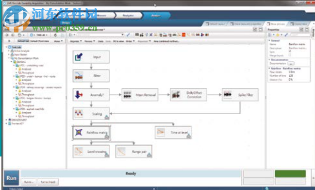 Simcenter Testlab 18下载 破解版