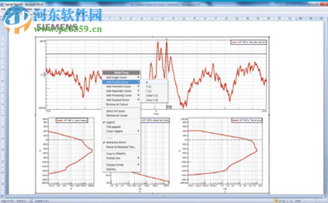 Simcenter Testlab 18下载 破解版