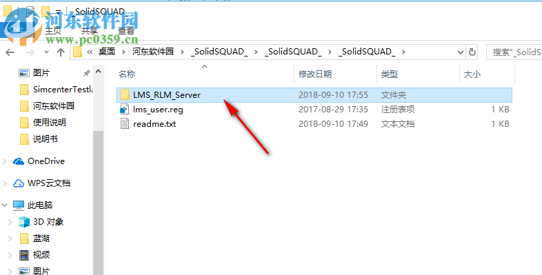 Simcenter Testlab 18下载 破解版
