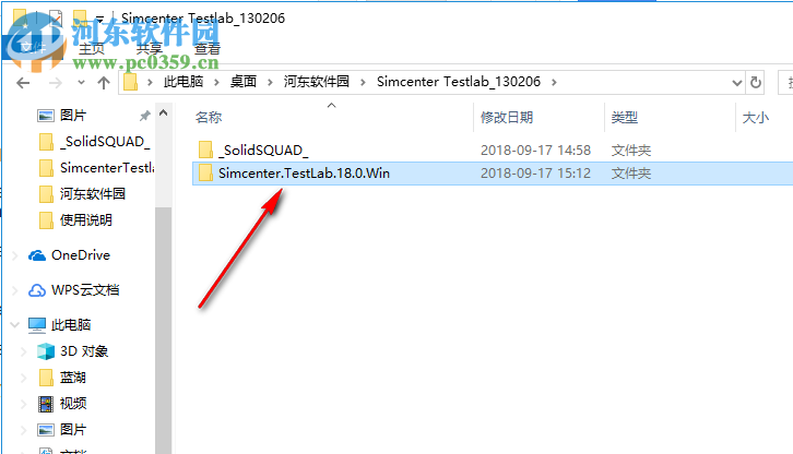 Simcenter Testlab 18下载 破解版