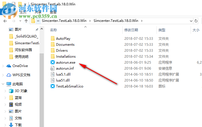 Simcenter Testlab 18下载 破解版