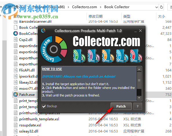 Book Collector下载(图书信息收集管理软件) 19.1.2 破解版