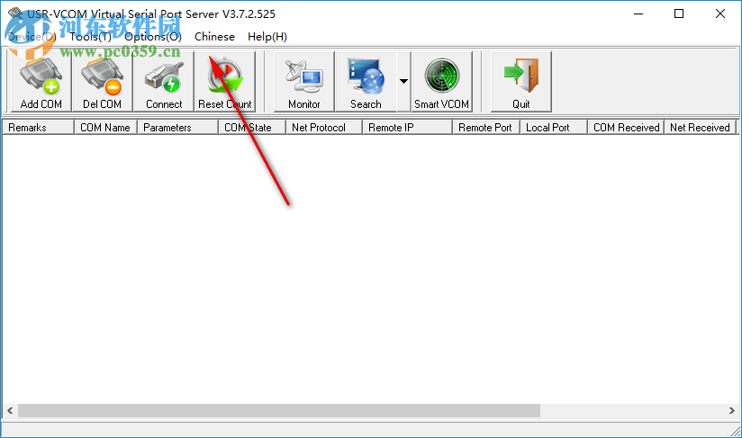 有人虚拟串口软件(USR-VCOM) 3.7.2.525 官方版