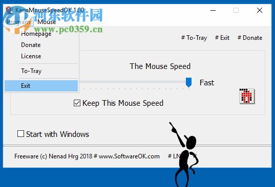 KeepMouseSpeedOK(固定鼠标指针速度工具)