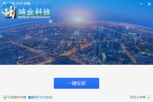 bimspace 2019(鸿业乐建2019) Revit2016~2018 官方中文版