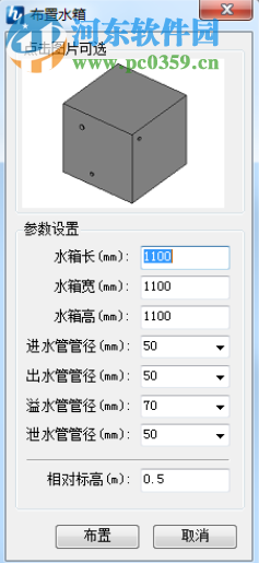 bimspace 2019(鸿业乐建2019) Revit2016~2018 官方中文版