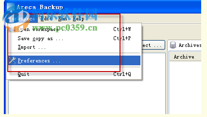 Areca Backup(个人文件备份) 7.3.9 免费版