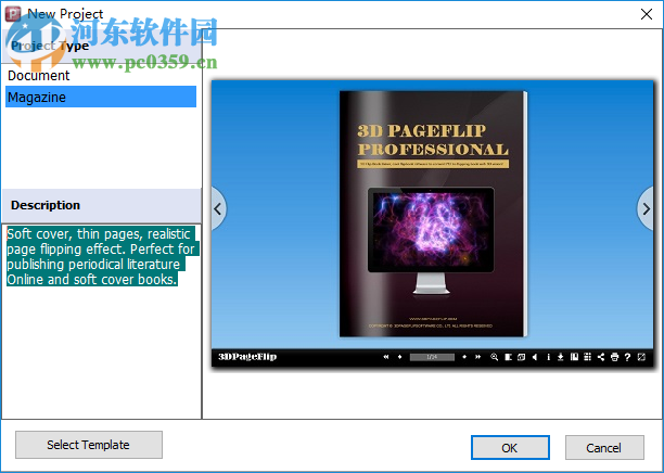 3D PageFlip for PowerPoint(PPT转Flash工具) 2.0.3 绿色免费版