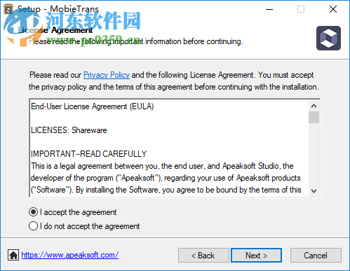 Apeaksoft MobieTrans(手机数据传输软件) 1.0.10 破解版