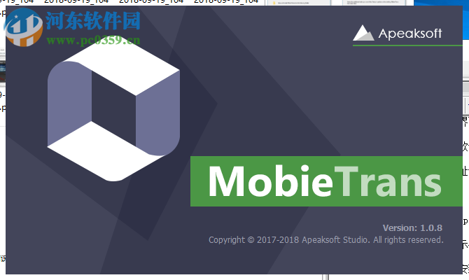 Apeaksoft MobieTrans(手机数据传输软件) 1.0.10 破解版