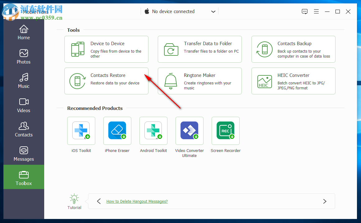 Apeaksoft MobieTrans(手机数据传输软件) 1.0.10 破解版