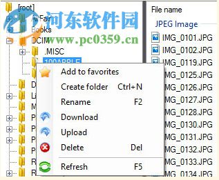 iDevice Manager Pro Edition(ios设备文件管理) 8.5.0.0 破解版