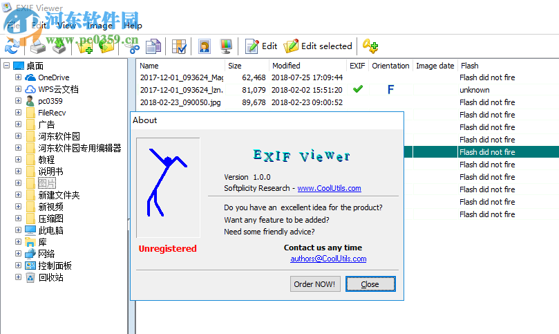 EXIF Viewer(exif查看器) 1.0 官方版