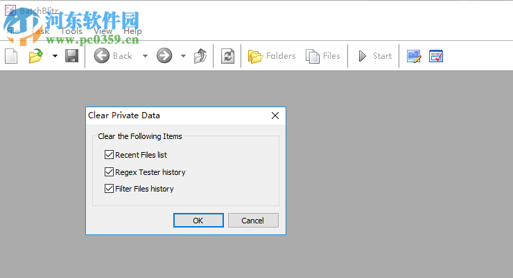 SunlitGreen BatchBlitz(图片编辑软件) 3.4.0.1820 官方版