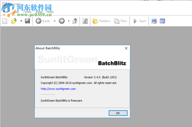 SunlitGreen BatchBlitz(图片编辑软件) 3.4.0.1820 官方版
