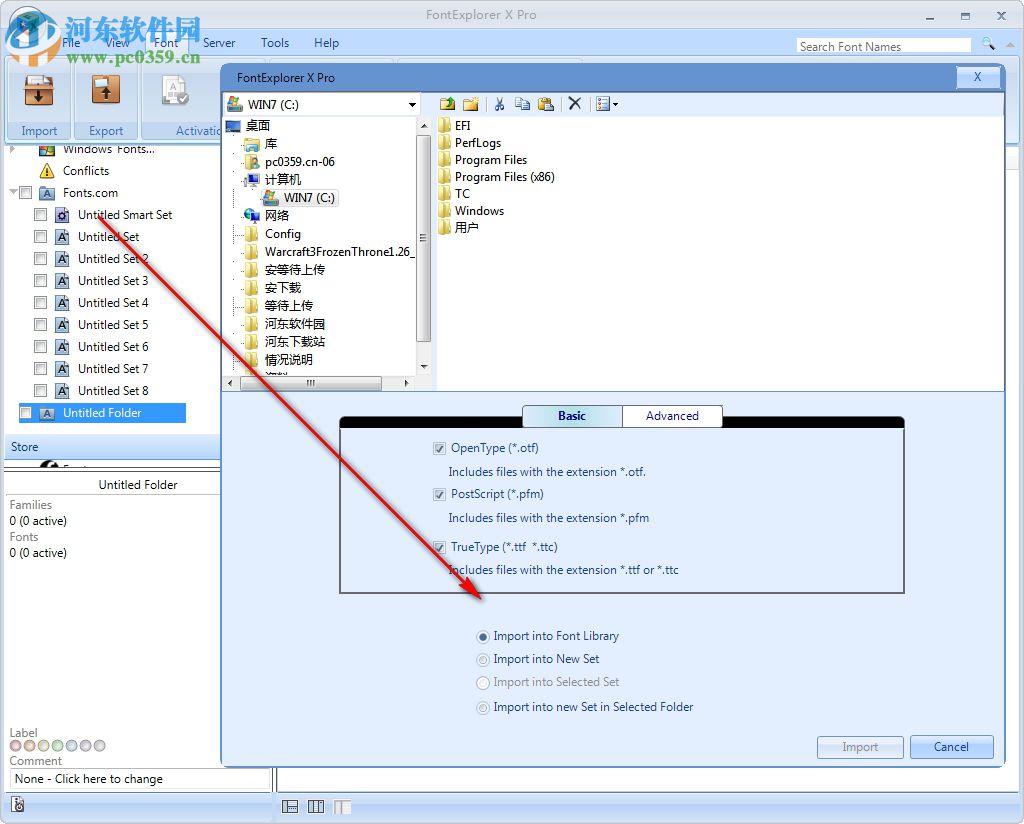 FontExplorer X Pro(字体管理工具) 3.5.3 破解版