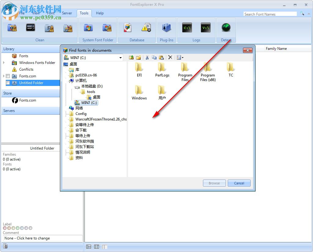 FontExplorer X Pro(字体管理工具) 3.5.3 破解版