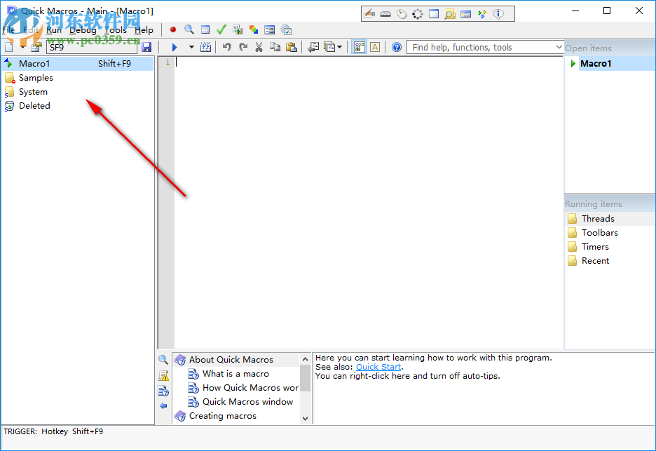 Quick Macros(自动化软件)