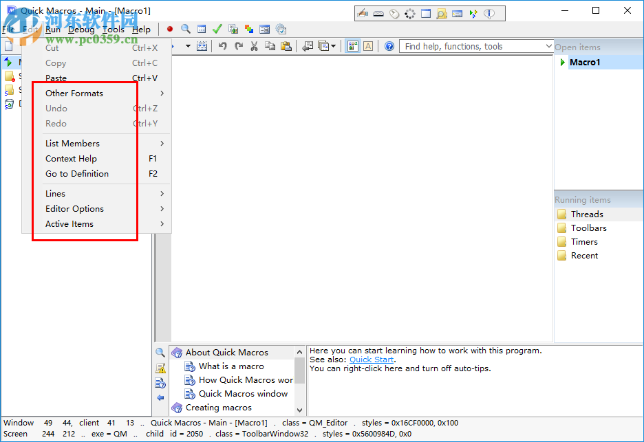 Quick Macros(自动化软件)