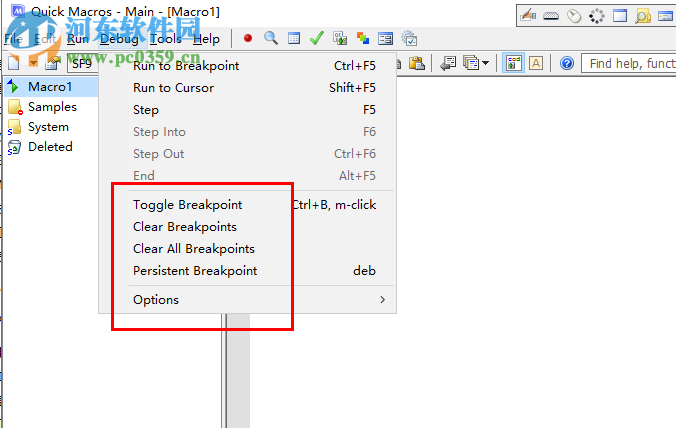 Quick Macros(自动化软件)