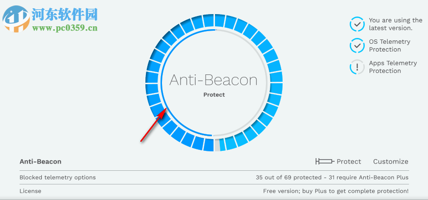 Spybot Anti-Beacon(win10隐私保护软件) 3.0 官方版
