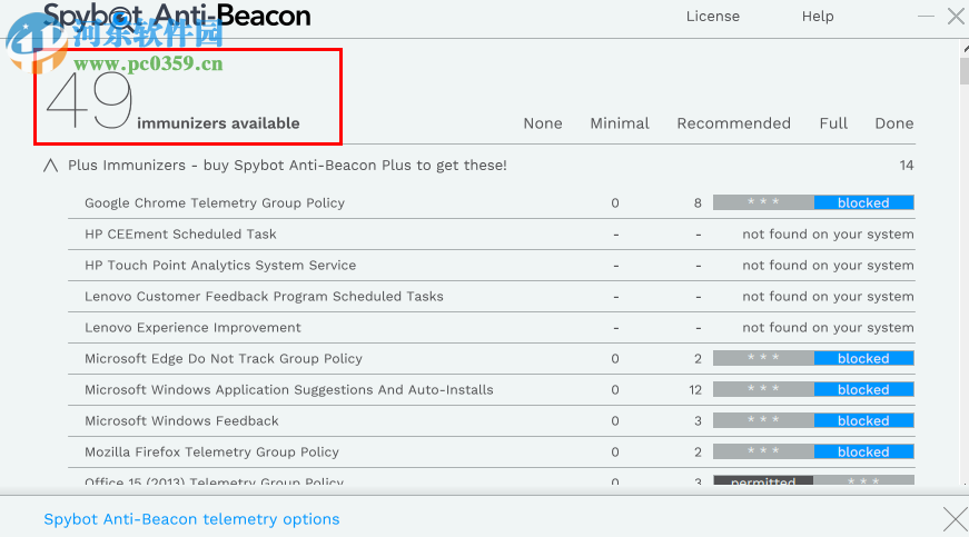 Spybot Anti-Beacon(win10隐私保护软件) 3.0 官方版