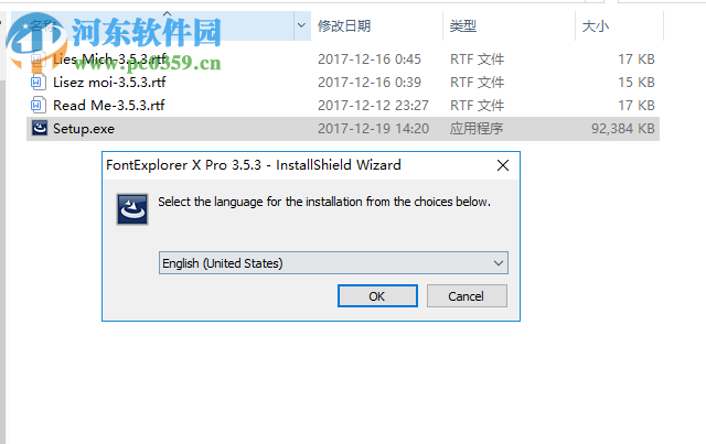 FontExplorer X Pro(专业级字体管理软件) 3.5.4 破解版